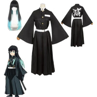 Demon Slayer Tokitou Muichirou Cosplay Set