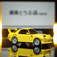 CaDA Mazda RX-7 FC3S Building Blocks (66 Pcs)