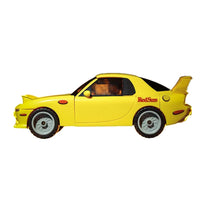 CaDA Mazda RX-7 FC3S Building Blocks (66 Pcs)