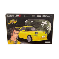CaDA Mazda RX-7 FC3S Building Blocks (66 Pcs)