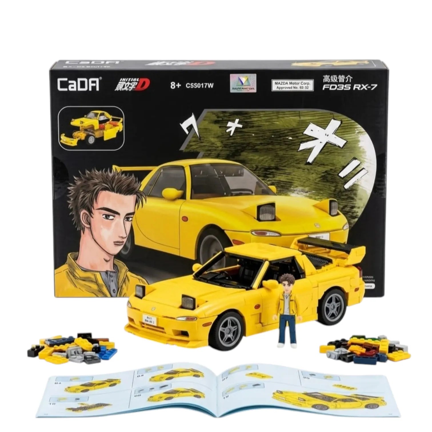 CaDA Mazda RX-7 FC3S Building Blocks (66 Pcs)