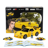 CaDA Mazda RX-7 FC3S Building Blocks (66 Pcs)