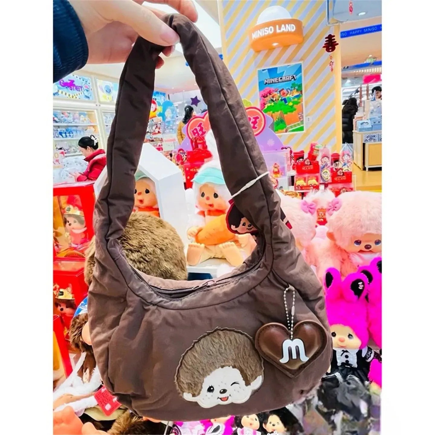 Miniso x Monchhichi Underarm Bag