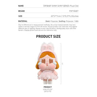 CryBaby Shiny Shiny Plushies (33 cm)