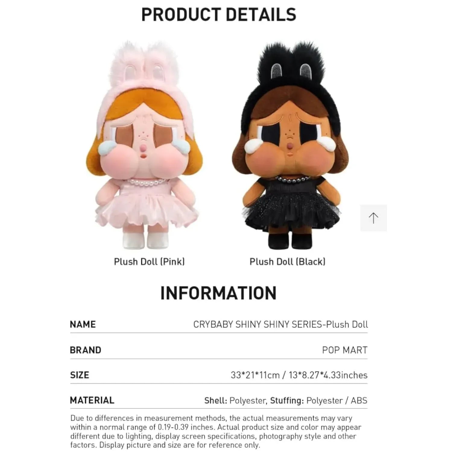 CryBaby Shiny Shiny Plushies (33 cm)