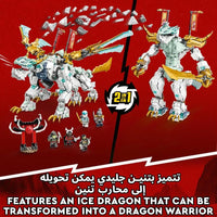 Ninja City Zane's Ice Dragon Creature Blocks (974 Pcs)