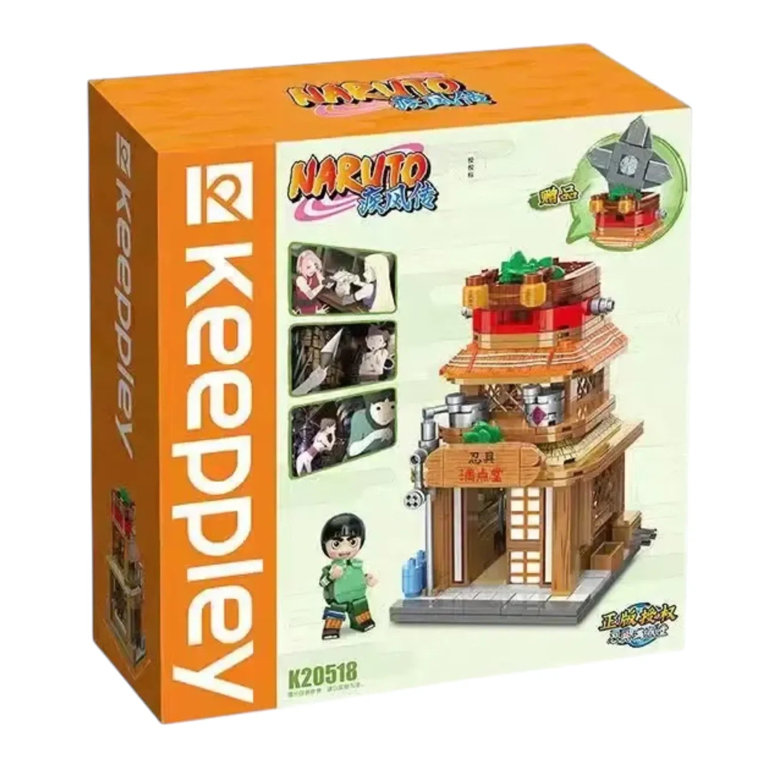 Keeppley Naruto Shippuden Building Blocks