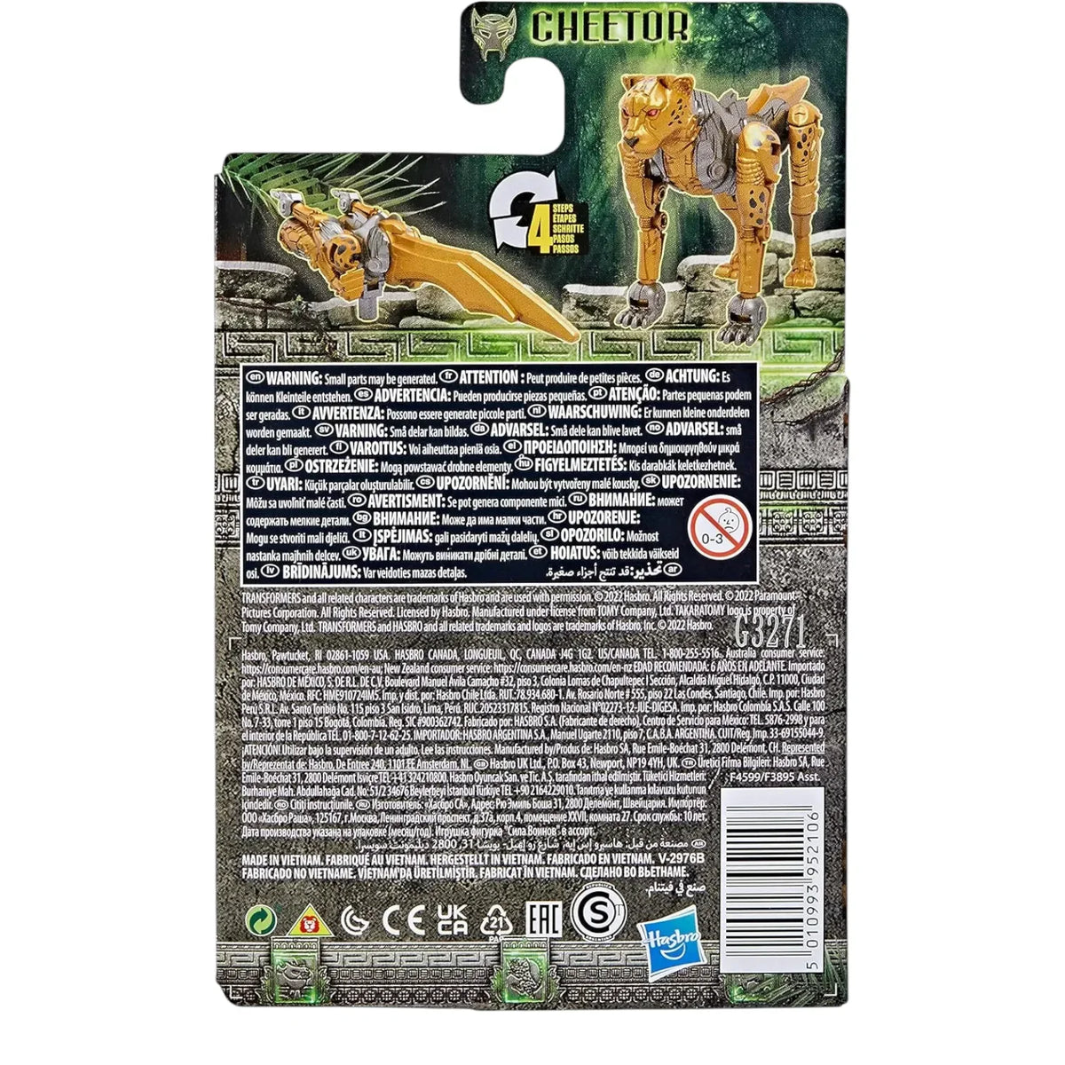 Transformers Beast Alliance Cheetor Action Figure