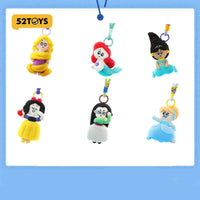 52TOYS DZNY Princess Funny Faces Plush Keychain Blind Box