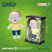 Rick and Morty Multiverse Portal Plush (30 cm)