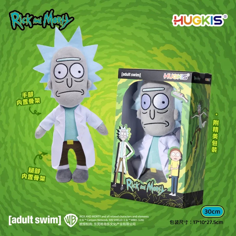 Rick and Morty Multiverse Portal Plush (30 cm)