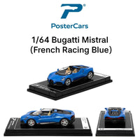 PosterCars 1/64 Scale Hypercar Collectible Diecast Models