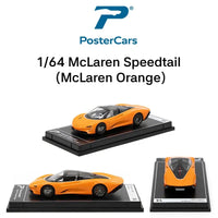 PosterCars 1/64 Scale Hypercar Collectible Diecast Models