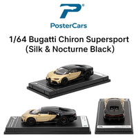 PosterCars 1/64 Scale Hypercar Collectible Diecast Models