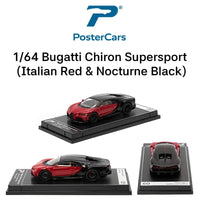 PosterCars 1/64 Scale Hypercar Collectible Diecast Models