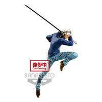 Banpresto One Piece Maximatic Trafalgar Law Figure (18 cm)
