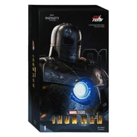 ZD Toys Iron Man Mark 1 Action Figure