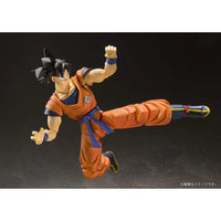 SHF Dragon Ball Z Son Goku Action Figure