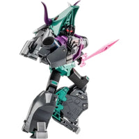 NewAge Gorgo H63B Action Figure (14 cm)