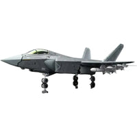 Touch Toys J35-C Gyrfalcon Action Figure (24 cm)