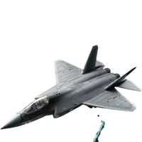 Touch Toys J35-C Gyrfalcon Action Figure (24 cm)