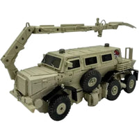 4th Party MMP14 Bonecrusher Action Figure (26 cm)
