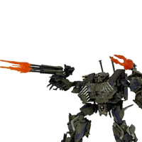 4th Party MMP15 Brawl Action Figure (26 cm)