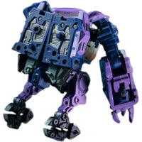 UT Odin O01 Troll Blot Action Figure (18 cm)