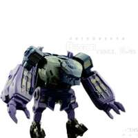 UT Odin O01 Troll Blot Action Figure (18 cm)