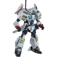 WT01 White Ronin Action Figure (21 cm)