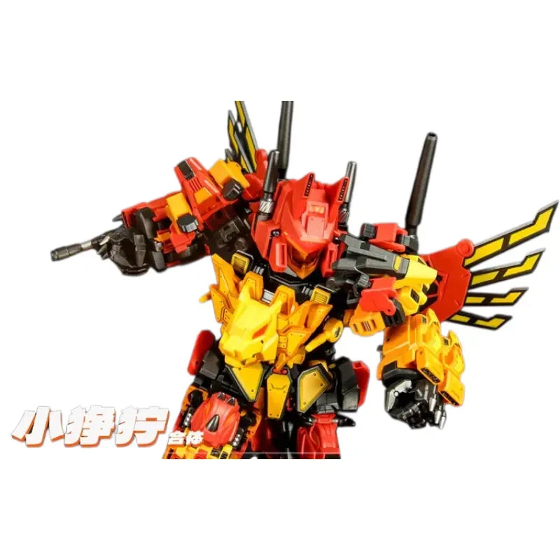 JGM-SKP01 Mini Ferocy Action Figure (17 cm)