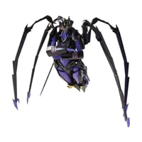 APC Airachnid Stealth Assassin Action Figure
