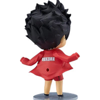 Nendoroid 689 Haikyuu Tetsuro Kuroo Figurine