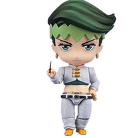 GS Nendoroid 1256 Rohan Kishibe Figurine