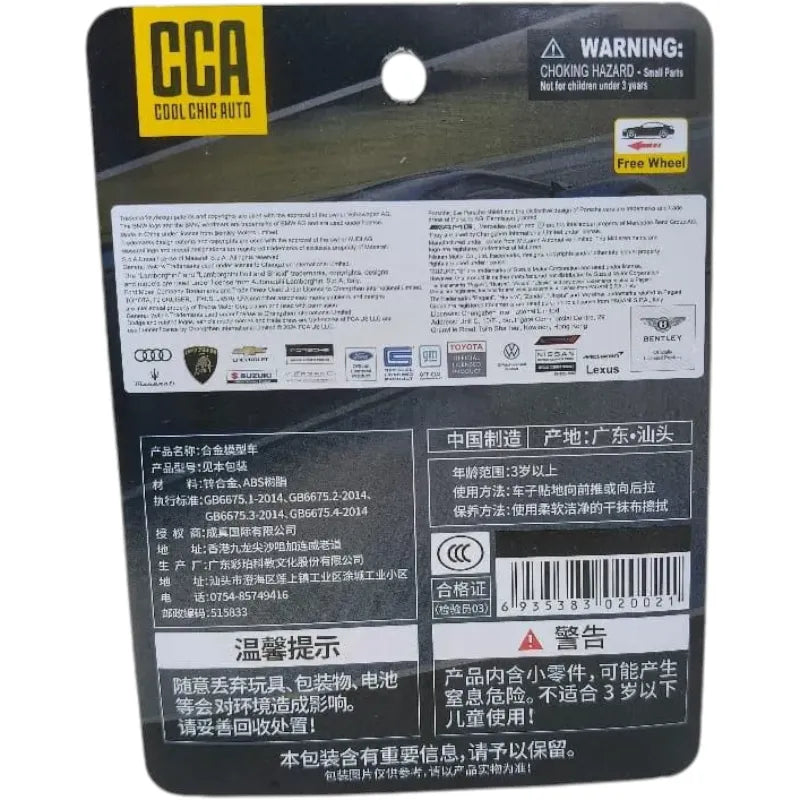 CCA Pagani Zonda Revolucion 1:64 Scale Vehicle