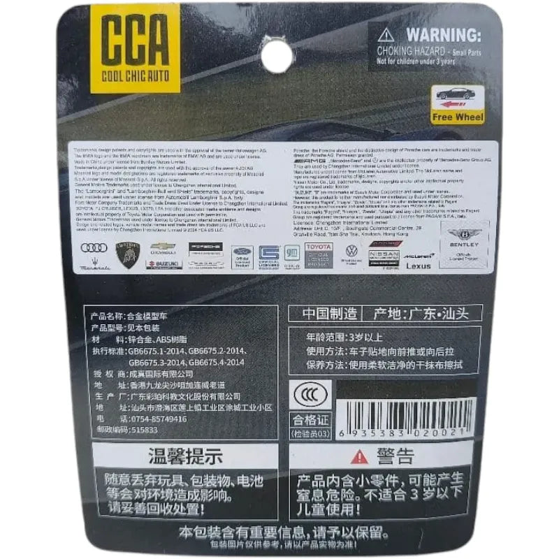 CCA BMW 3.0 CSL 1:64 Scale Vehicle