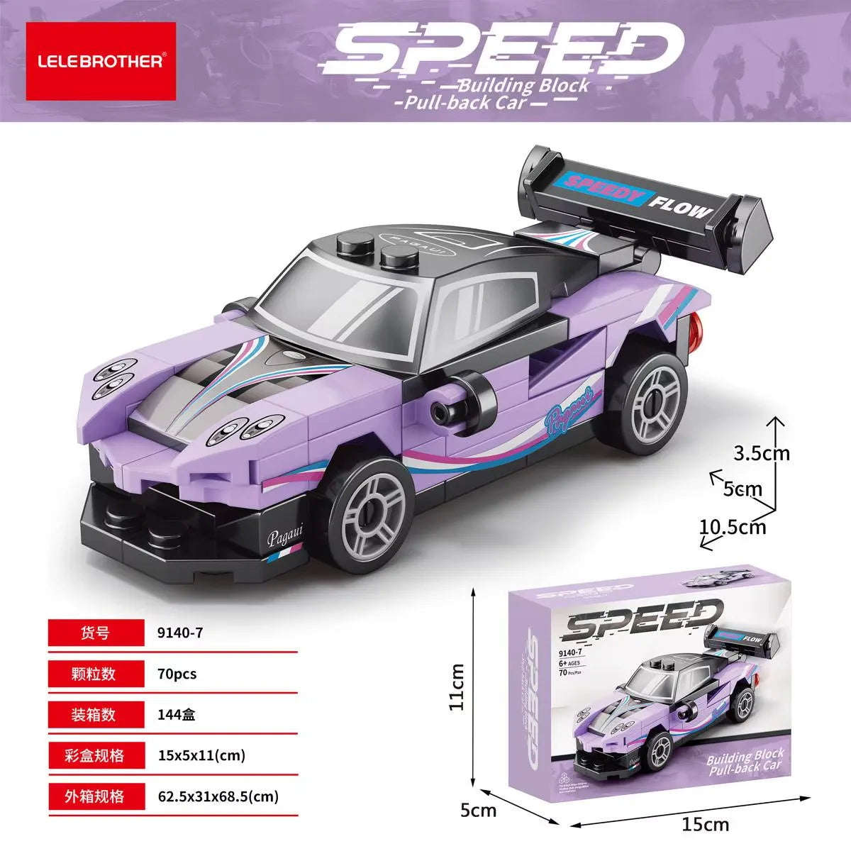 LB 9140 Sports Pull Back Car Building Blocks