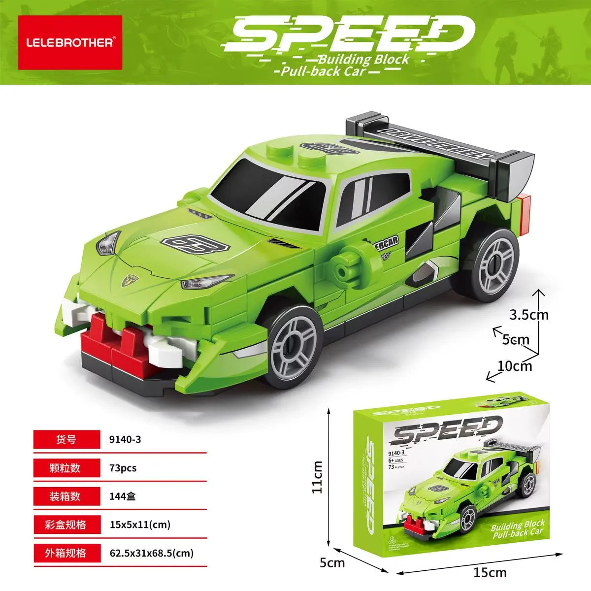 LB 9140 Sports Pull Back Car Building Blocks