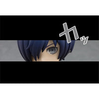GS Nendoroid Persona 3 Hero Action Figurine