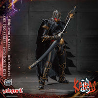 Yolopark Karas Otoha Regenerate Figure (20 cm)
