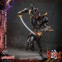 Yolopark Karas Otoha Regenerate Figure (20 cm)