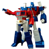 FM-02 Margh G1 Ultra Action Figure (30 cm)