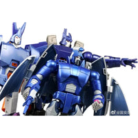 FT-61 Inquisitor G1 Scourge Action Figure (23 cm)
