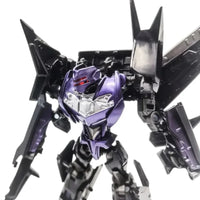 APC-007B Galaxy Mob Land Force Action Figure (13 cm)