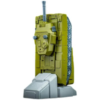 MS-B51D Brawl G1 Action Figure (24 cm)