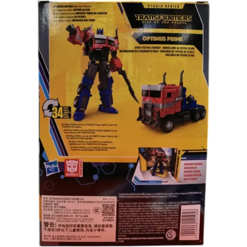 Hasbro SS-102 BB Optimus Prime Action Figure (17 cm)