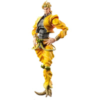 JoJo's Bizarre Adventure Chozokado DIO Figure (16 cm)