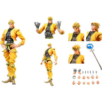 JoJo's Bizarre Adventure Chozokado DIO Figure (16 cm)