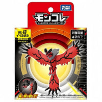 Takara Tomy Pokemon Moncolle Figures