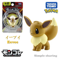 Takara Tomy Pokemon Moncolle Figures